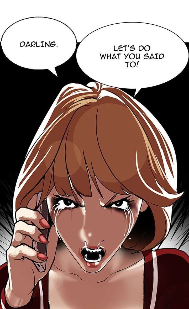 Lookism — Chapter 105 — page 78