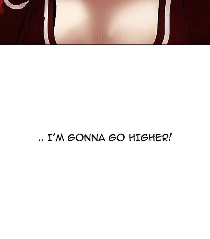 Lookism — Chapter 105 — page 79