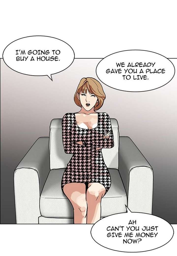 Lookism — Chapter 106 — page 3
