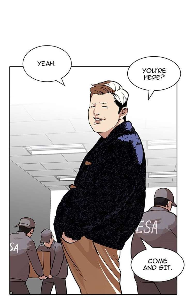 Lookism — Chapter 106 — page 8