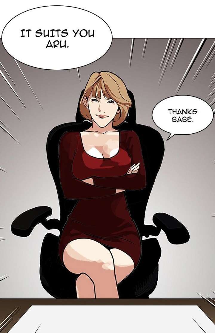 Lookism — Chapter 106 — page 10
