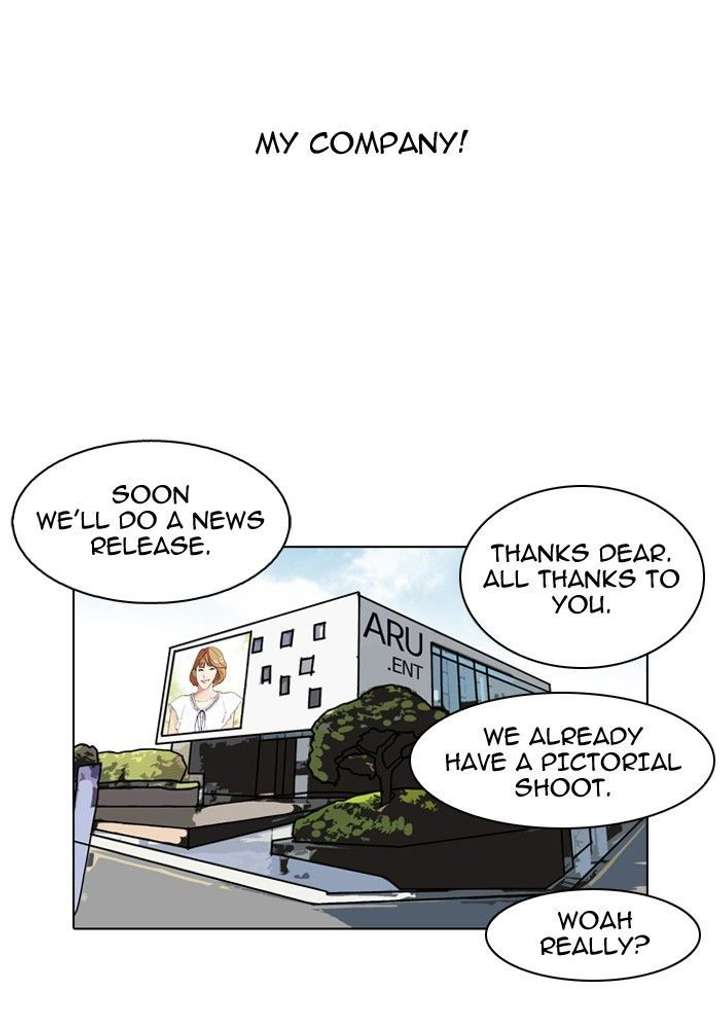Lookism — Chapter 106 — page 12