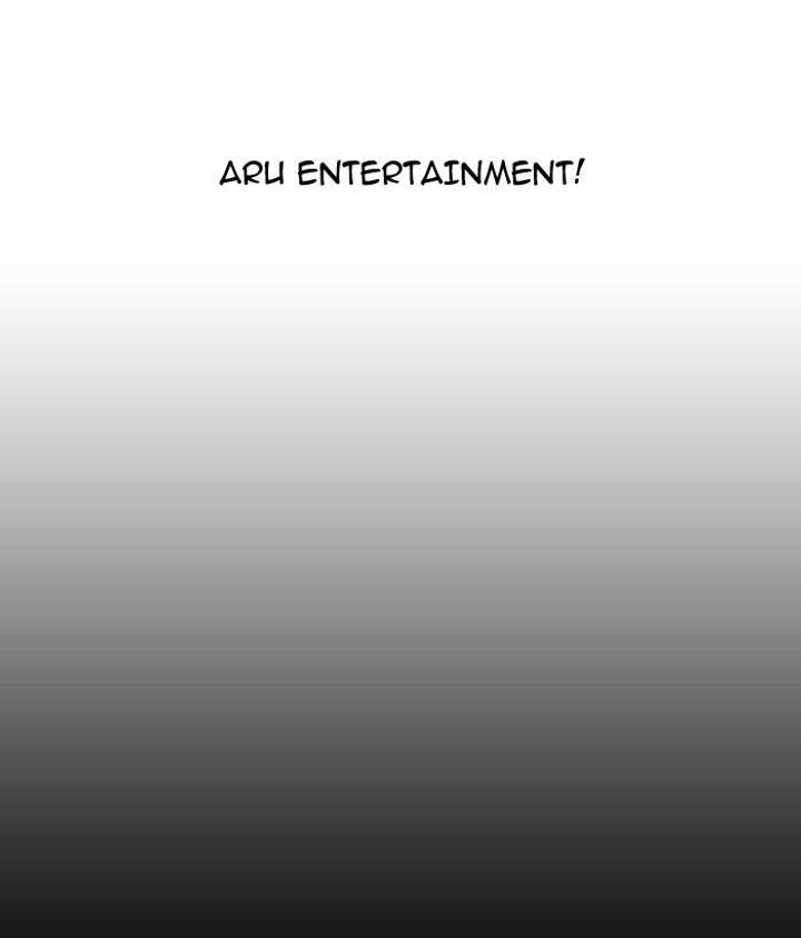 Lookism — Chapter 106 — page 13