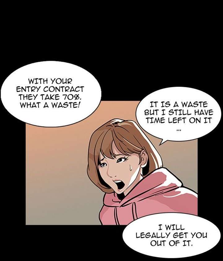 Lookism — Chapter 106 — page 16