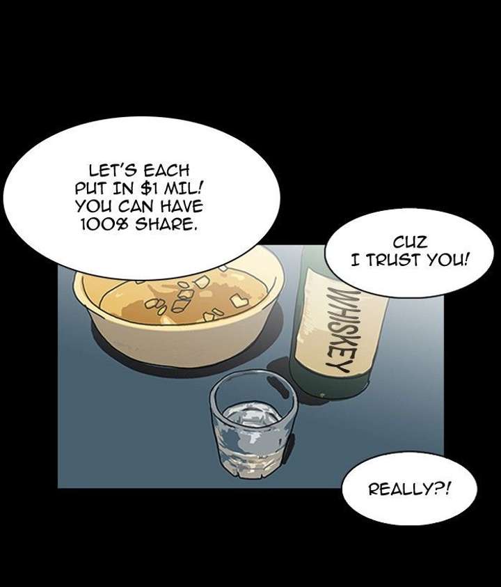 Lookism — Chapter 106 — page 17