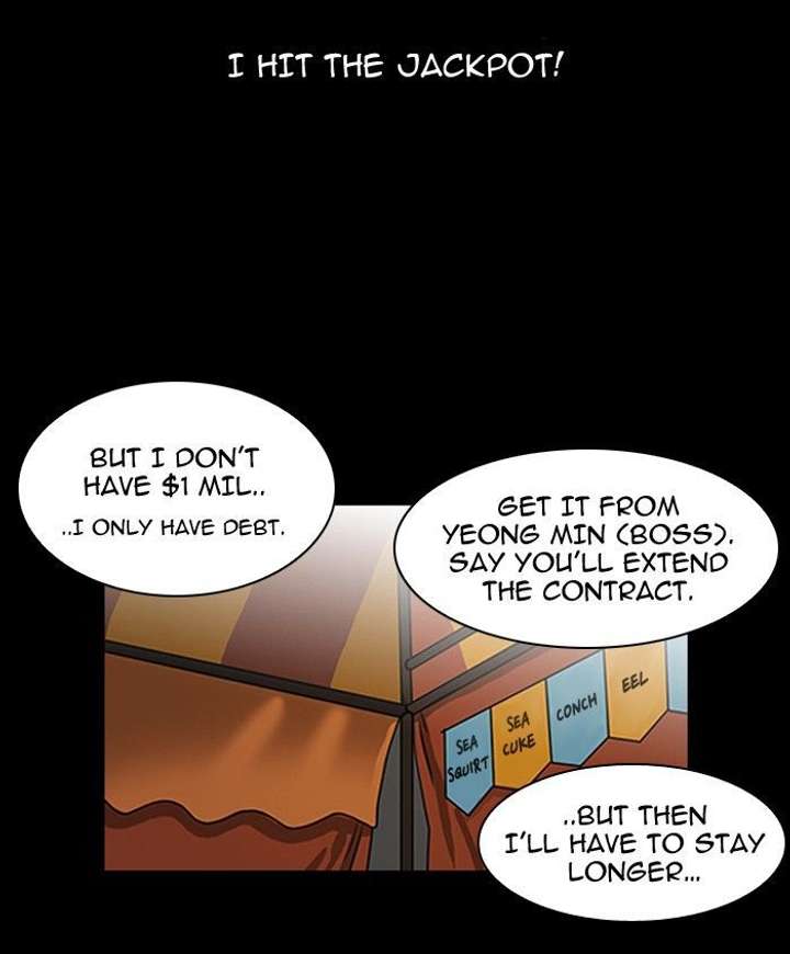 Lookism — Chapter 106 — page 19