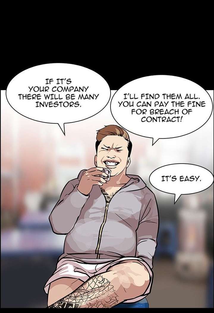 Lookism — Chapter 106 — page 20