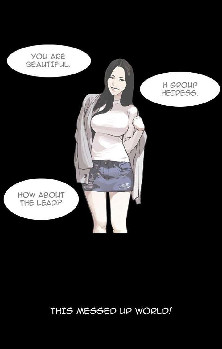 Lookism — Chapter 106 — page 22