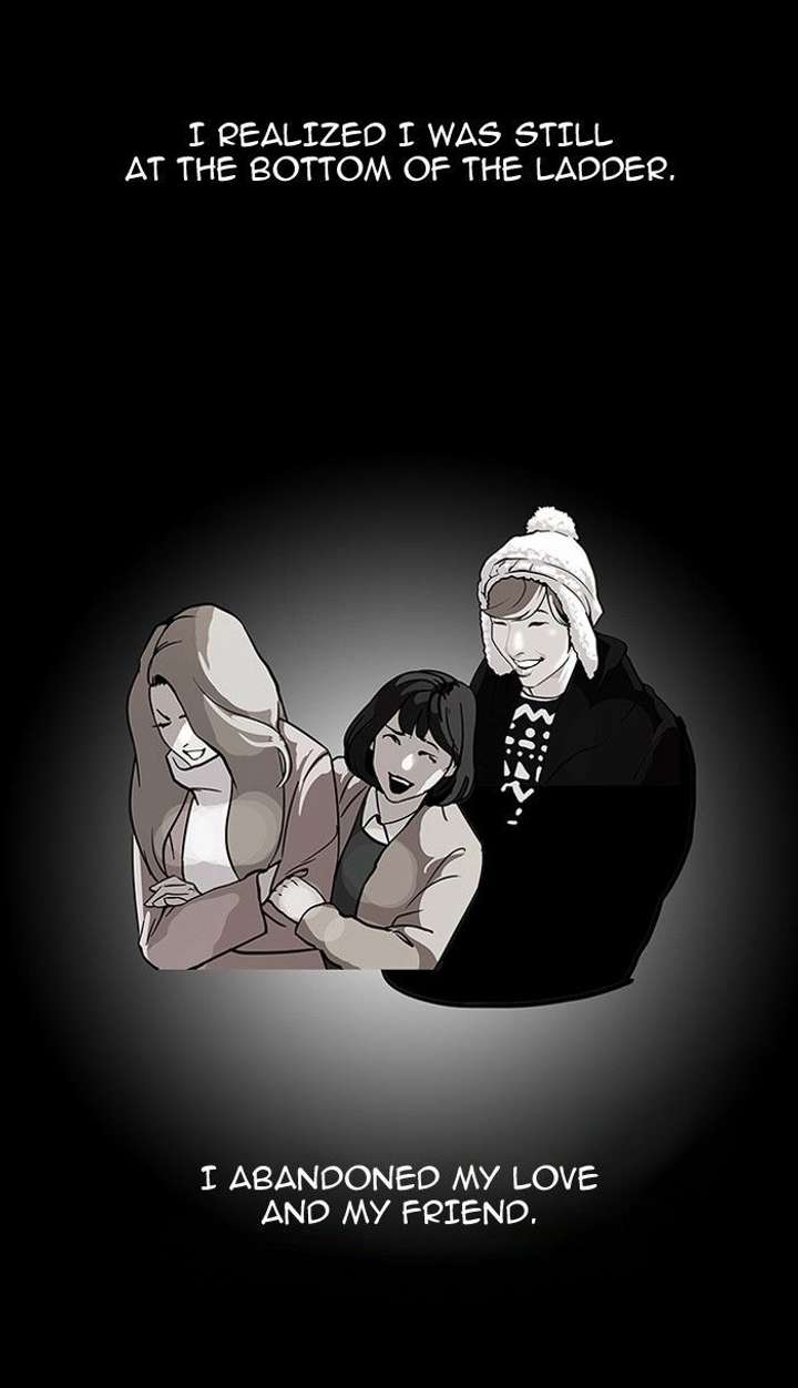 Lookism — Chapter 106 — page 23