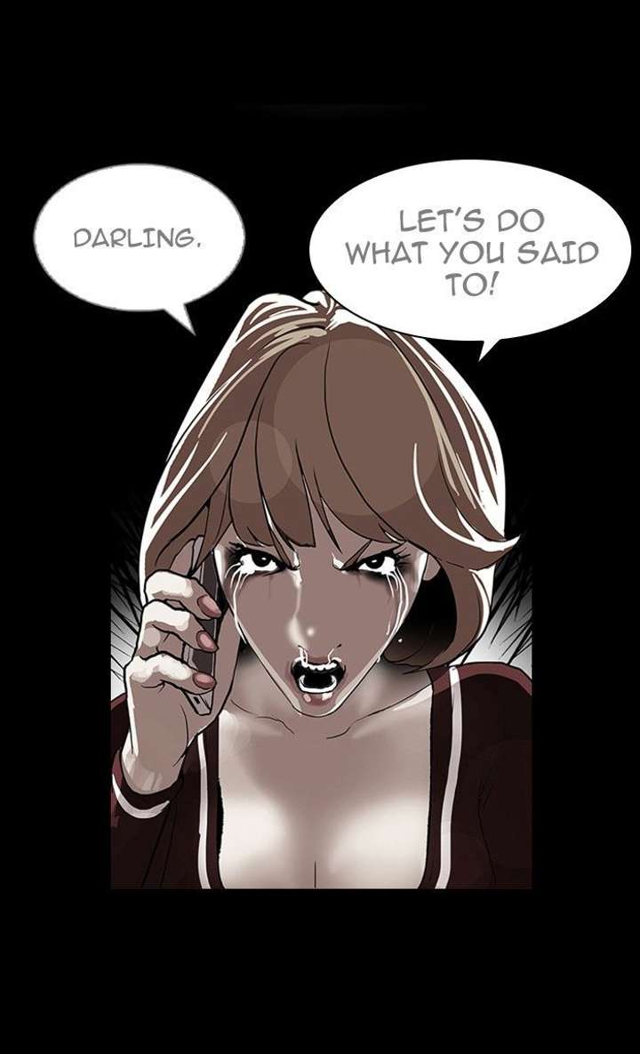 Lookism — Chapter 106 — page 24