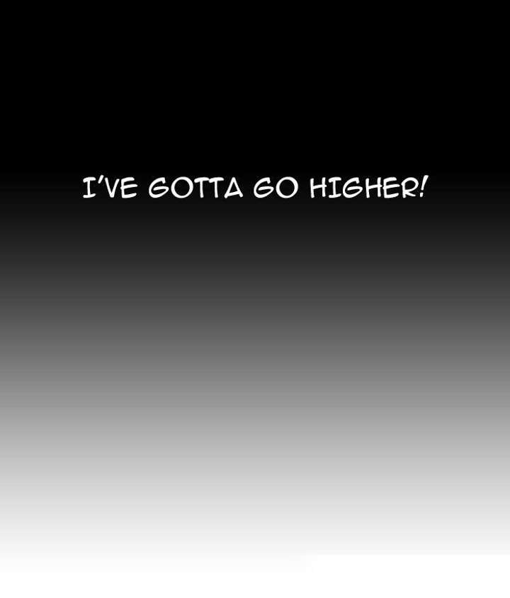 Lookism — Chapter 106 — page 26