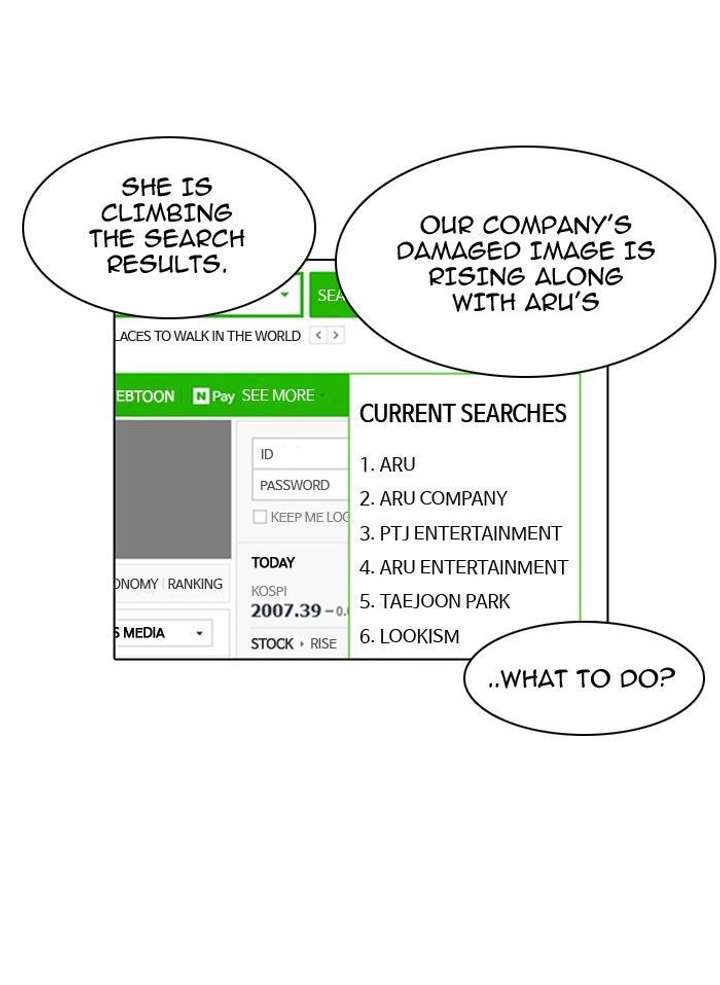 Lookism — Chapter 106 — page 28