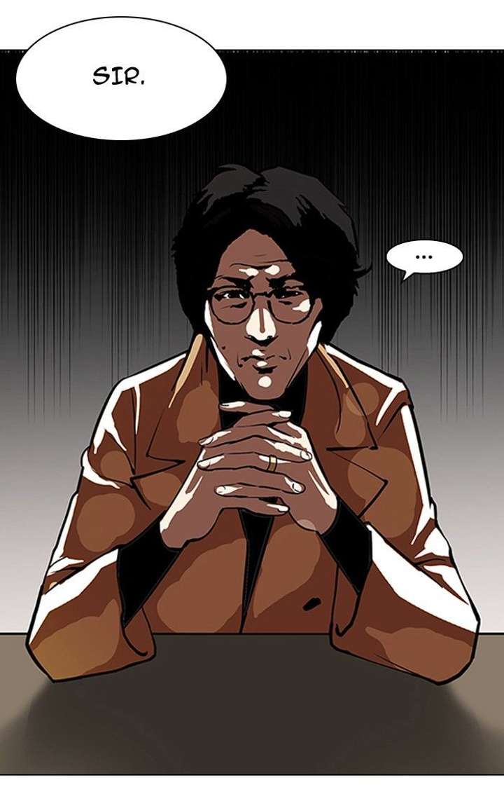 Lookism — Chapter 106 — page 29