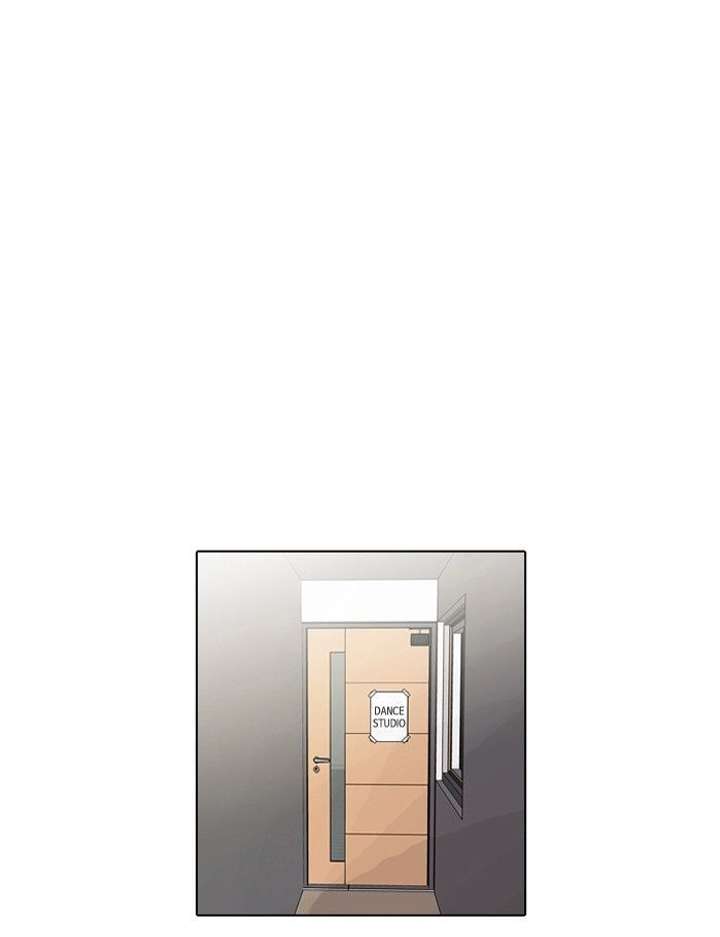 Lookism — Chapter 106 — page 30