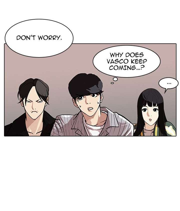 Lookism — Chapter 106 — page 33