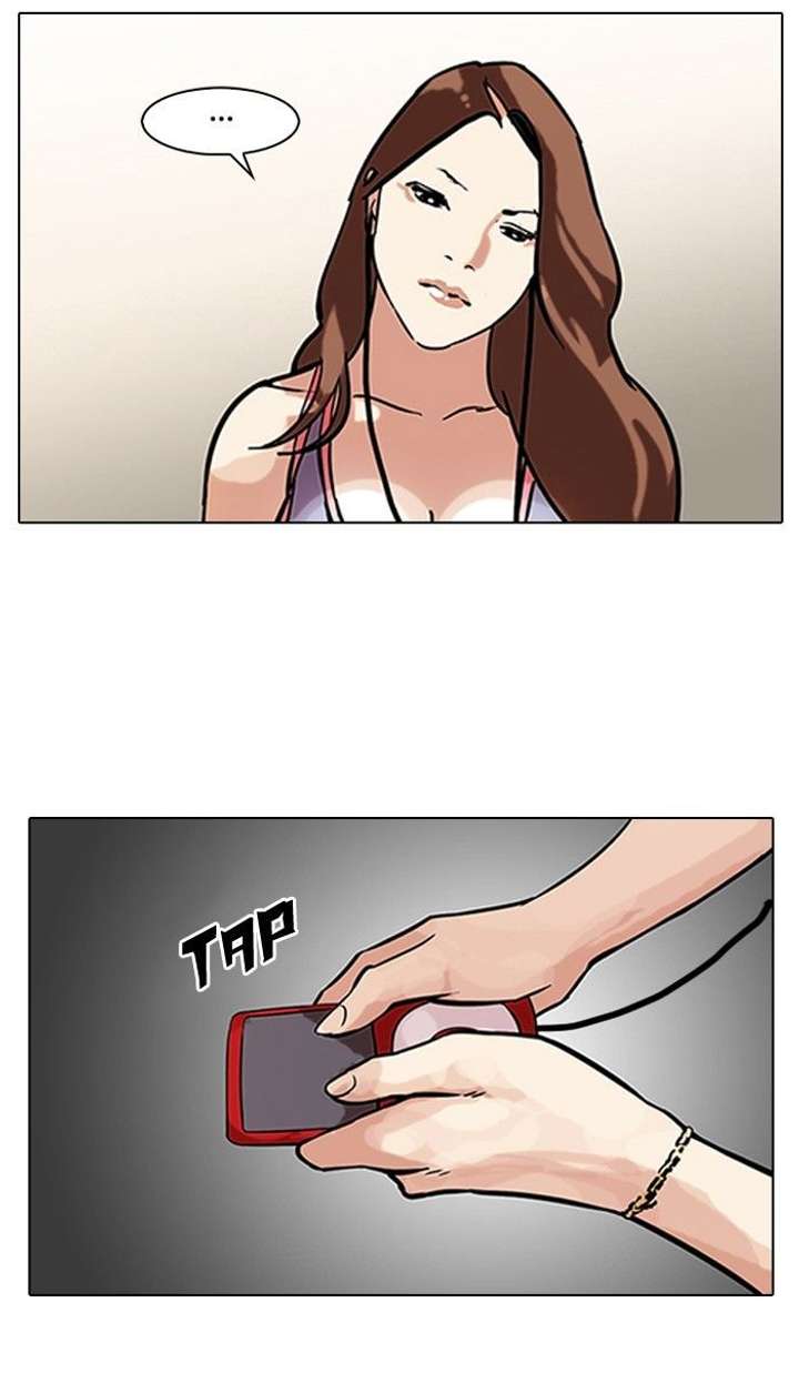 Lookism — Chapter 106 — page 34