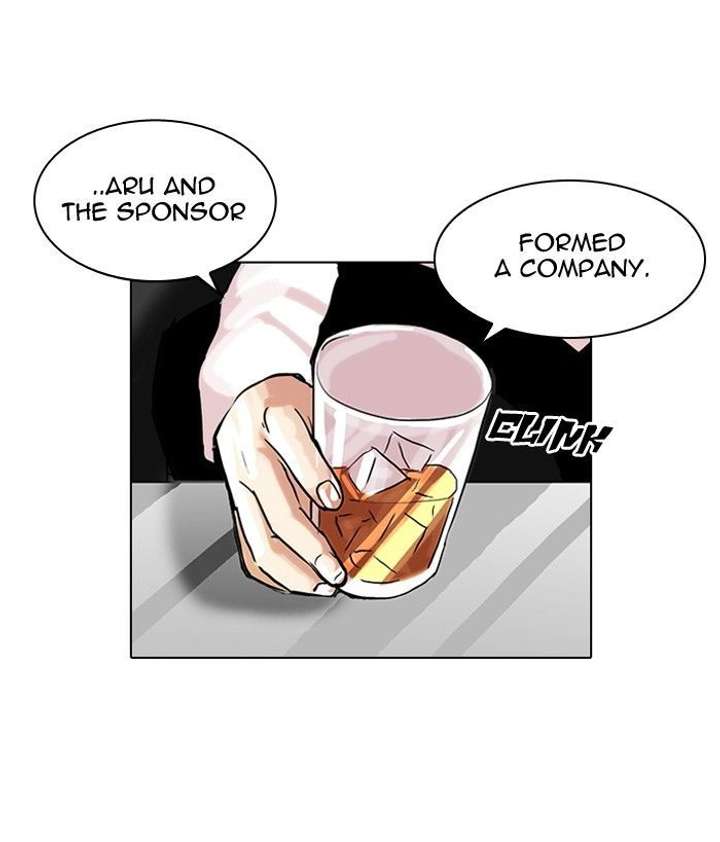 Lookism — Chapter 106 — page 36
