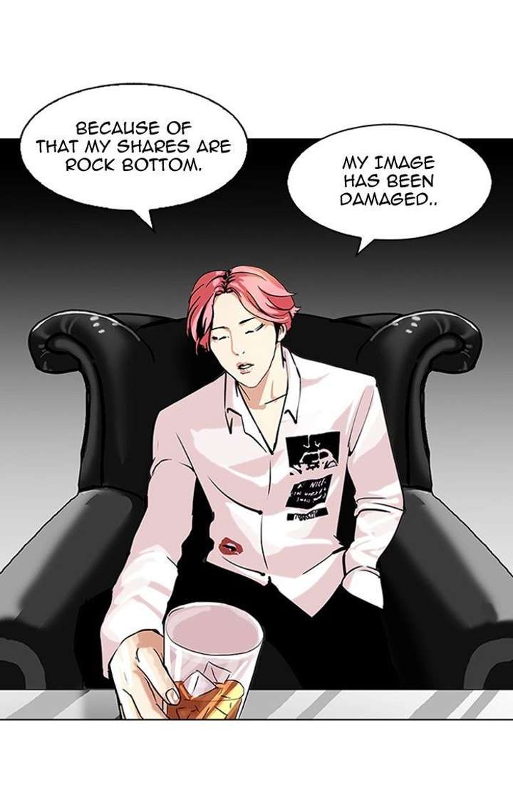 Lookism — Chapter 106 — page 37