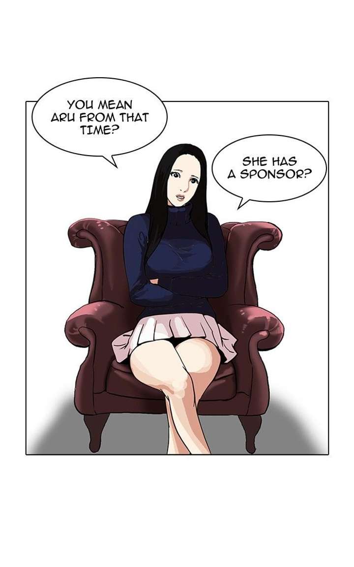 Lookism — Chapter 106 — page 38