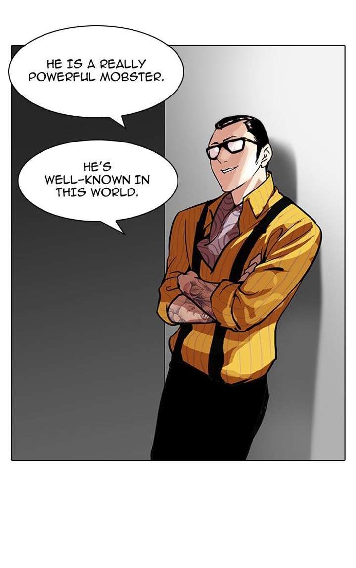 Lookism — Chapter 106 — page 39