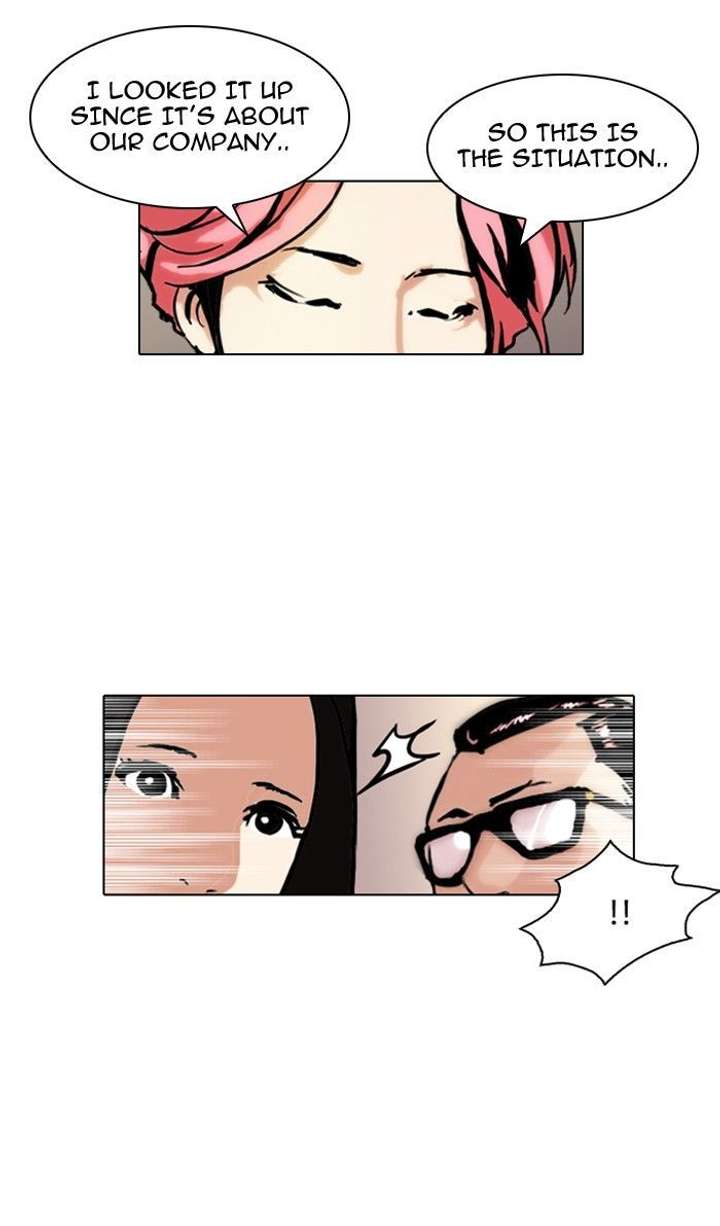 Lookism — Chapter 106 — page 40