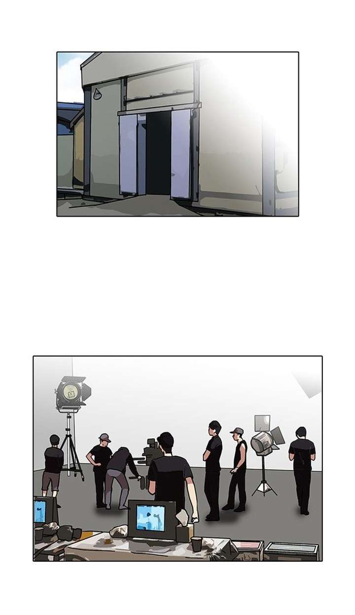 Lookism — Chapter 106 — page 42