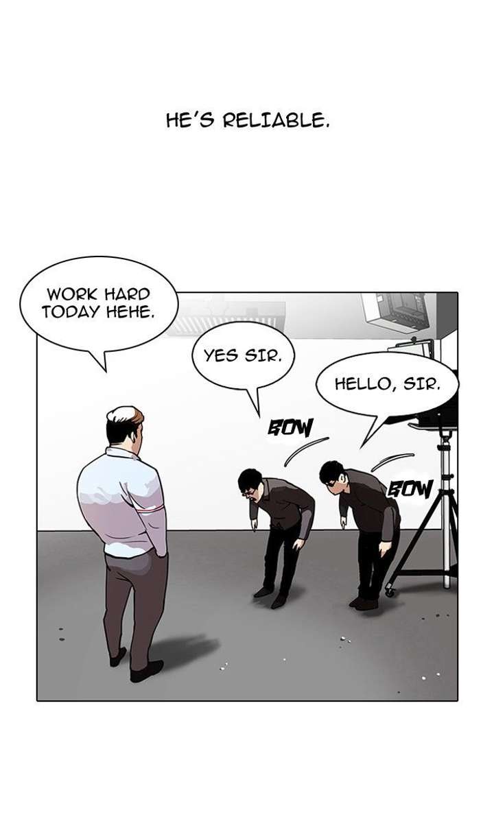 Lookism — Chapter 106 — page 45