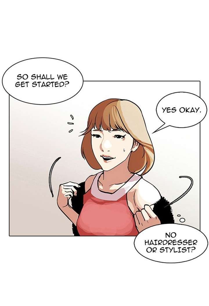 Lookism — Chapter 106 — page 49