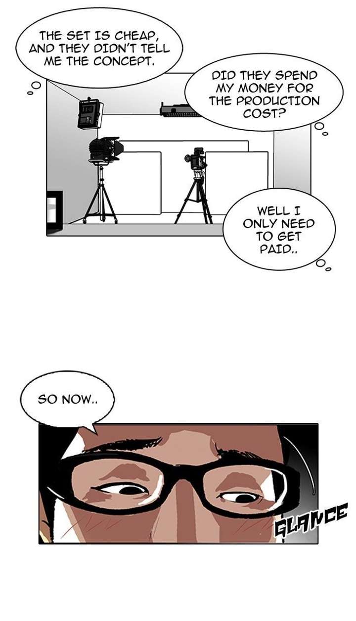 Lookism — Chapter 106 — page 50