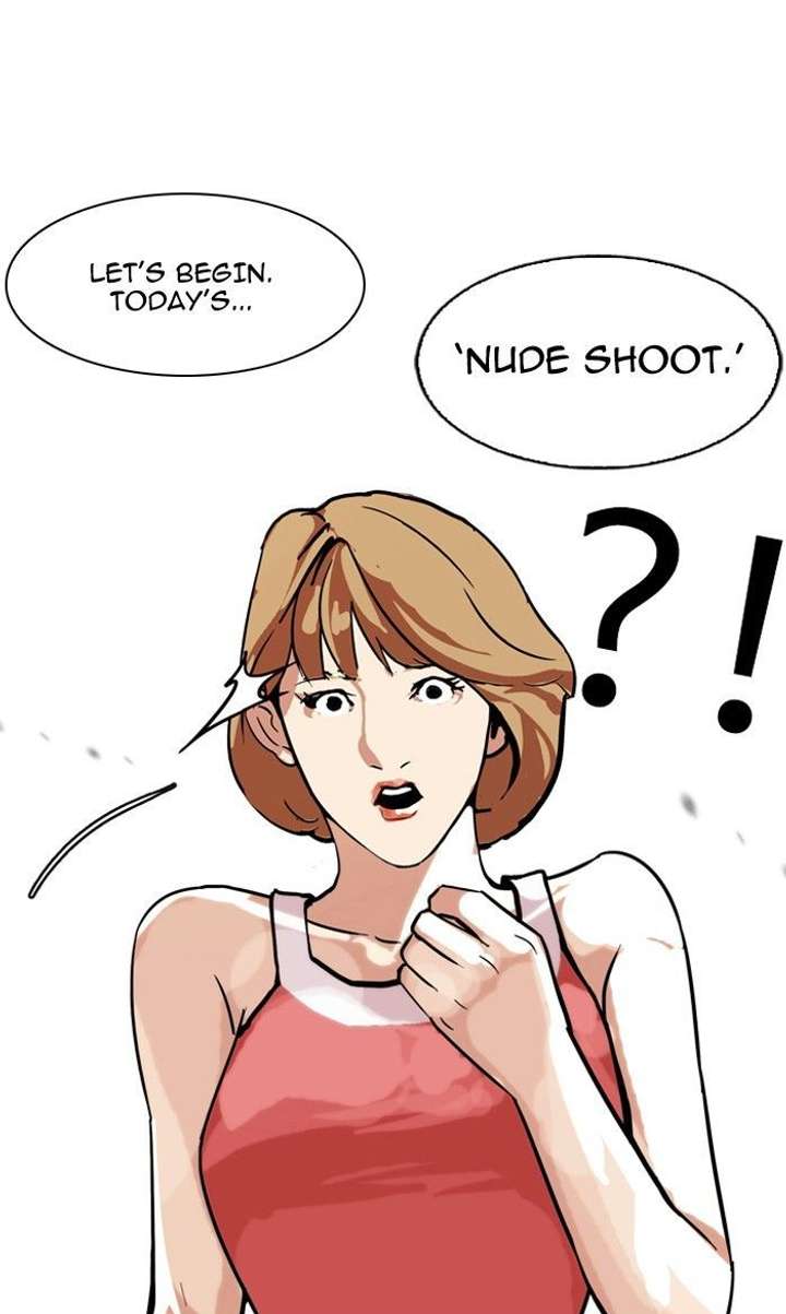 Lookism — Chapter 106 — page 51