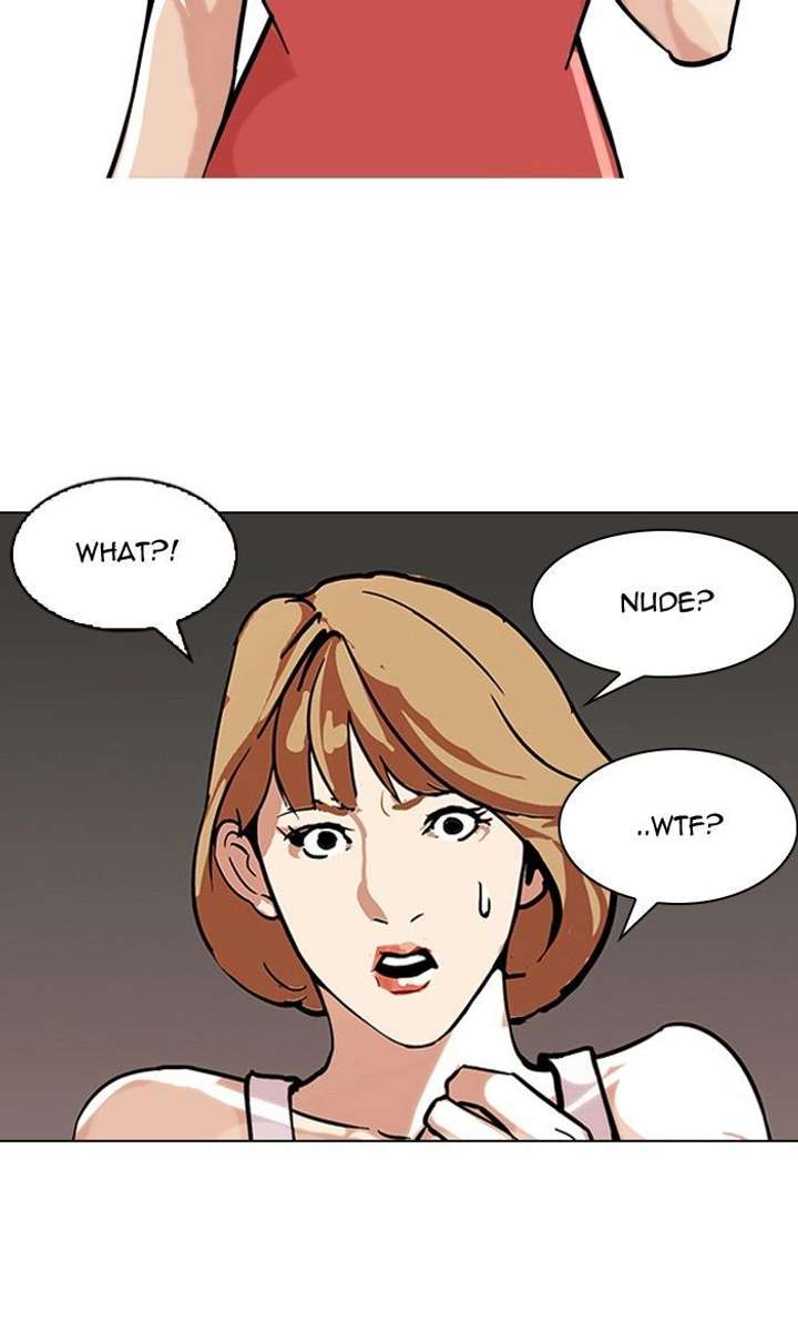 Lookism — Chapter 106 — page 52