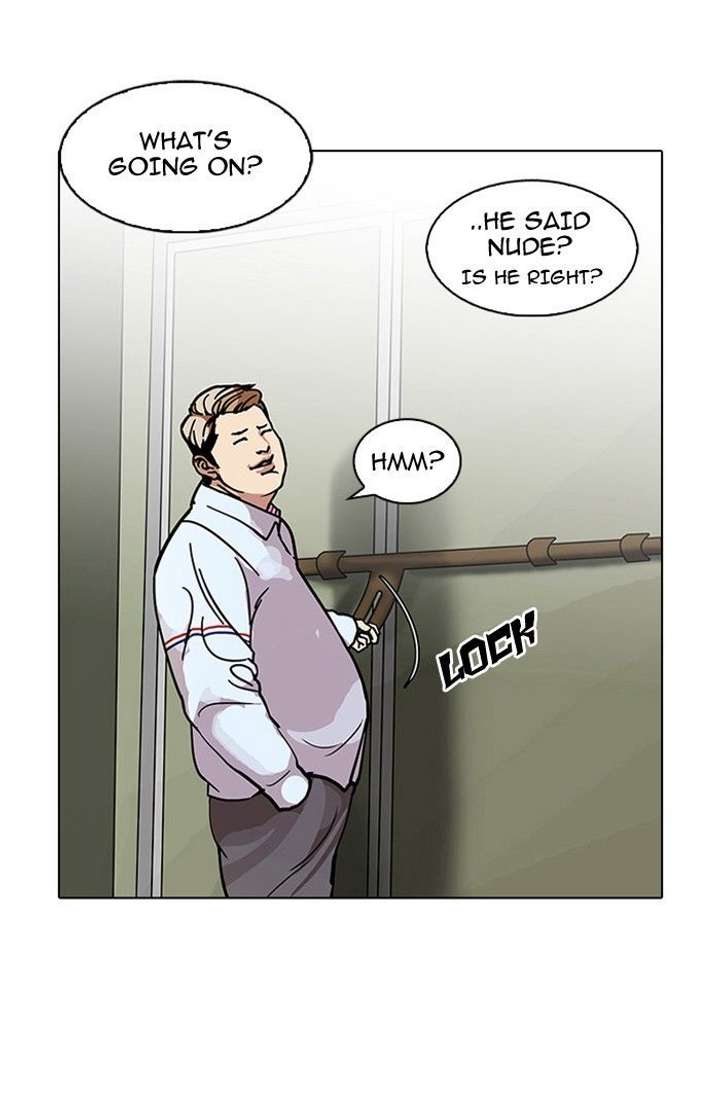 Lookism — Chapter 106 — page 53