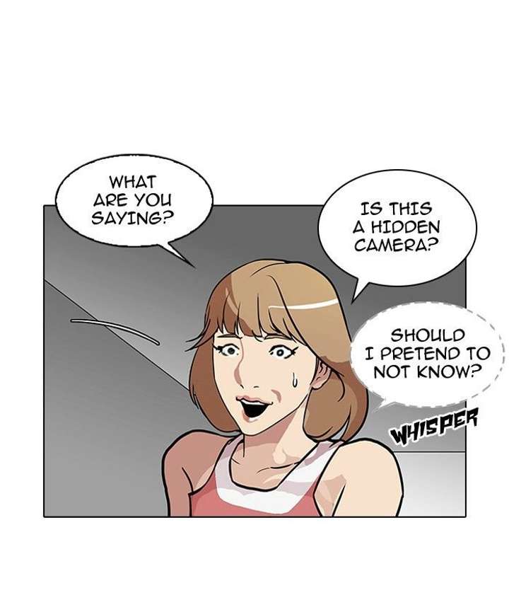 Lookism — Chapter 106 — page 55