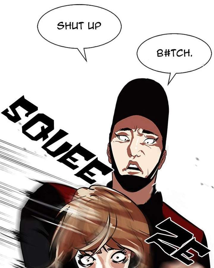 Lookism — Chapter 106 — page 60