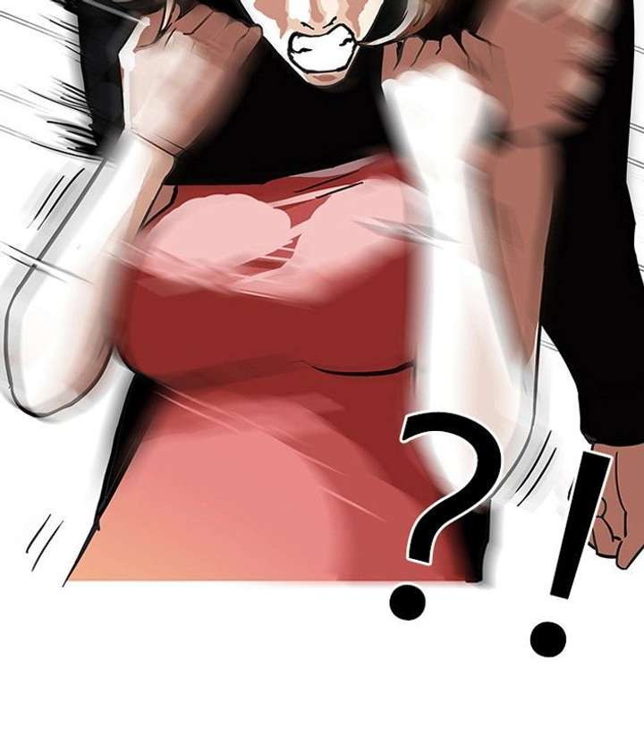 Lookism — Chapter 106 — page 61