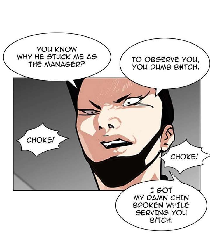 Lookism — Chapter 106 — page 62