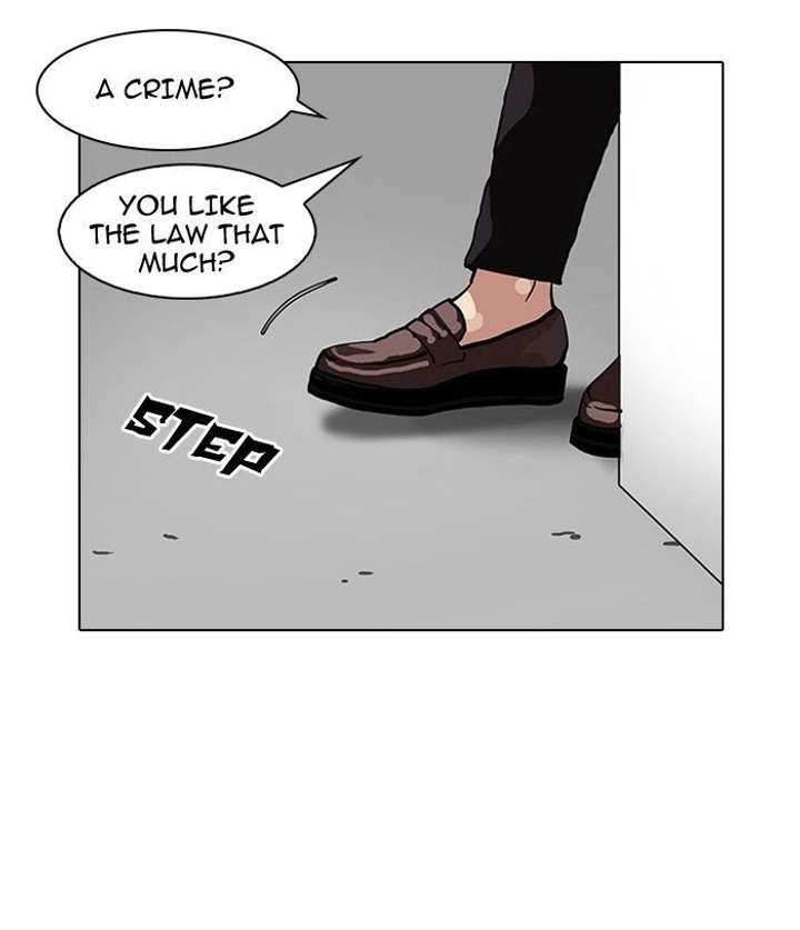Lookism — Chapter 106 — page 66