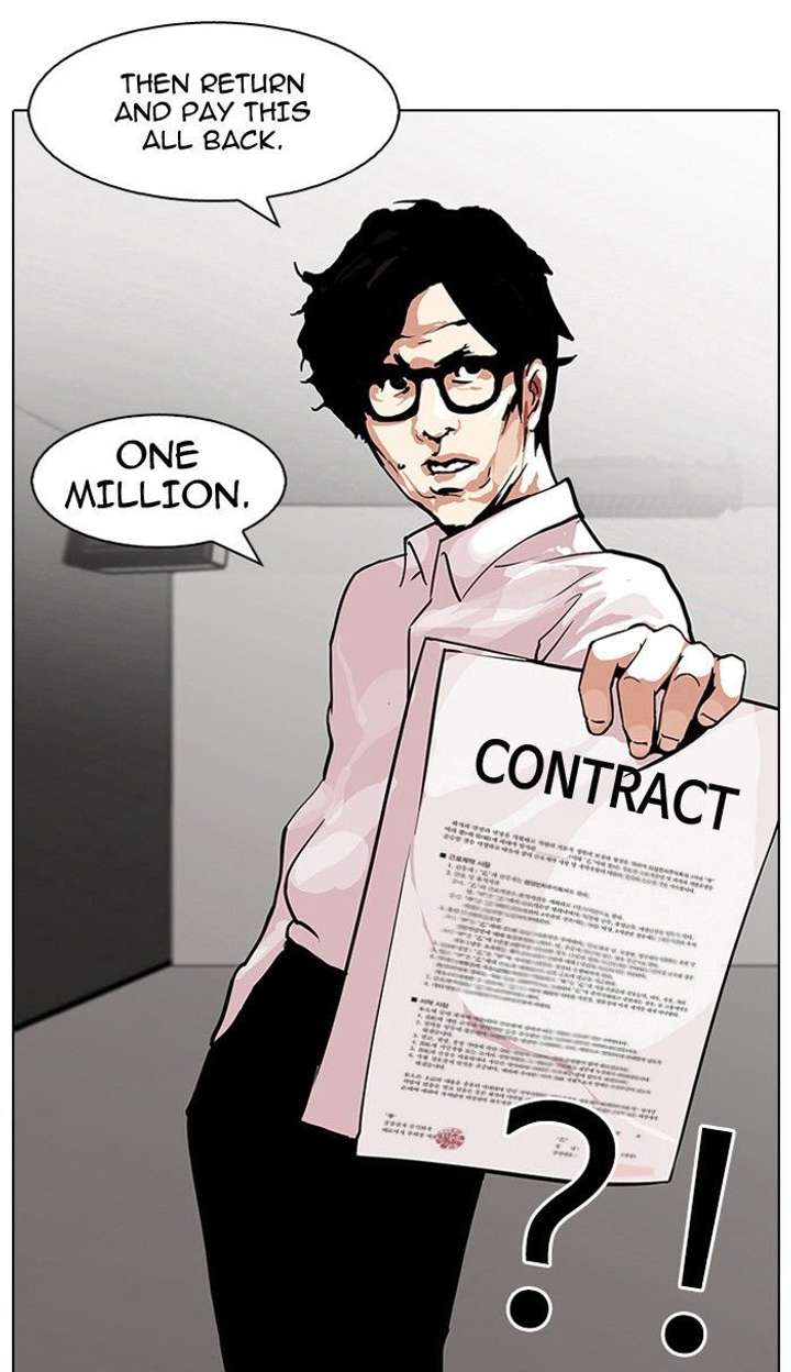Lookism — Chapter 106 — page 67