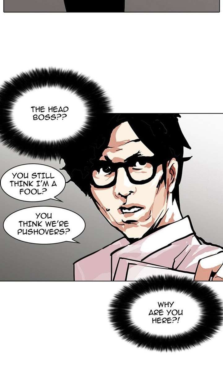 Lookism — Chapter 106 — page 68