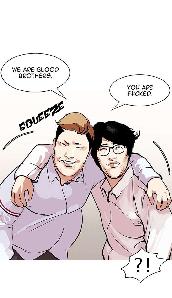 Lookism — Chapter 106 — page 69