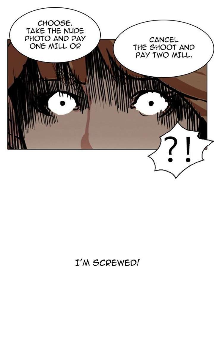 Lookism — Chapter 106 — page 76