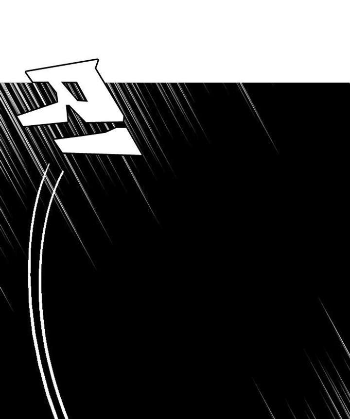Lookism — Chapter 106 — page 79