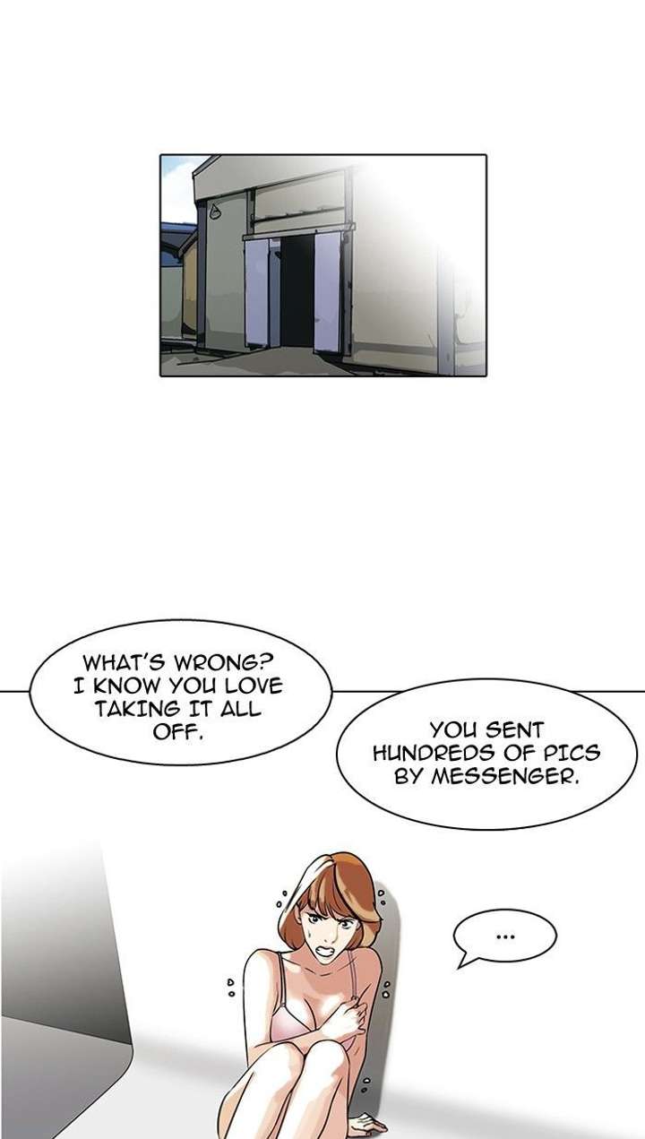 Lookism — Chapter 107 — page 1
