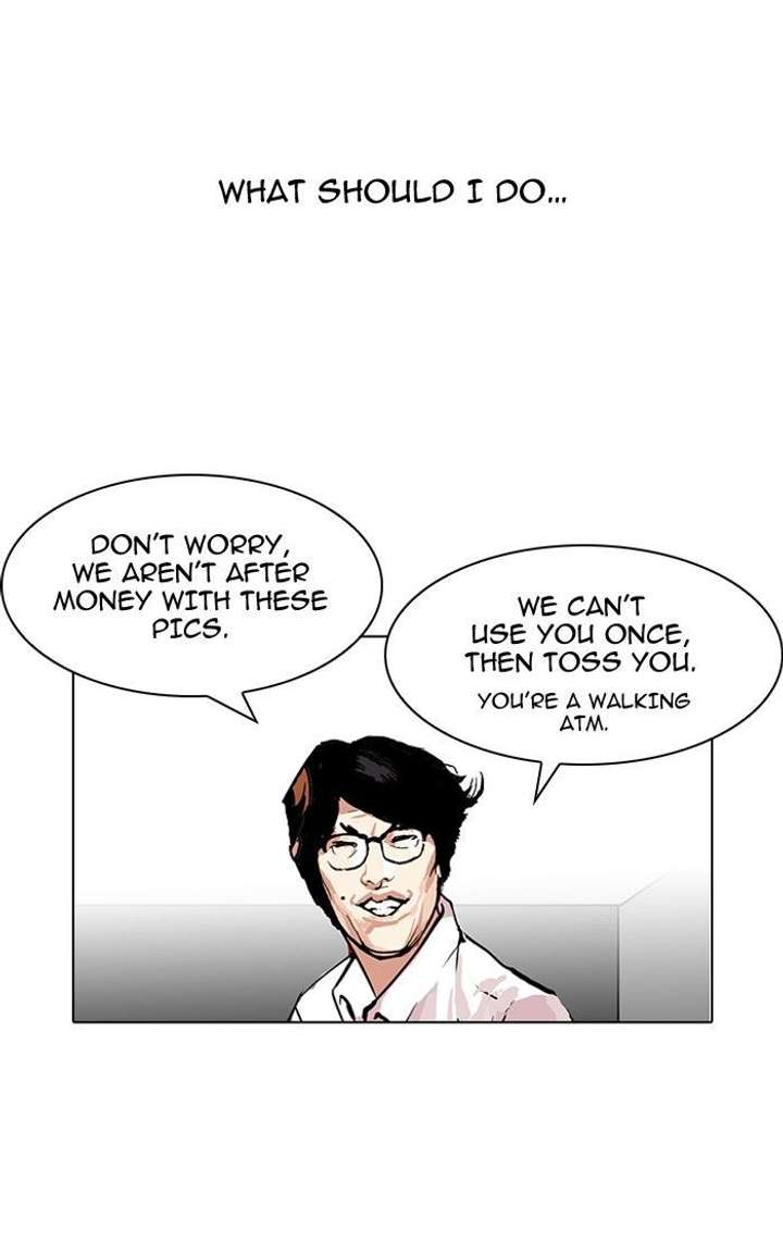 Lookism — Chapter 107 — page 3