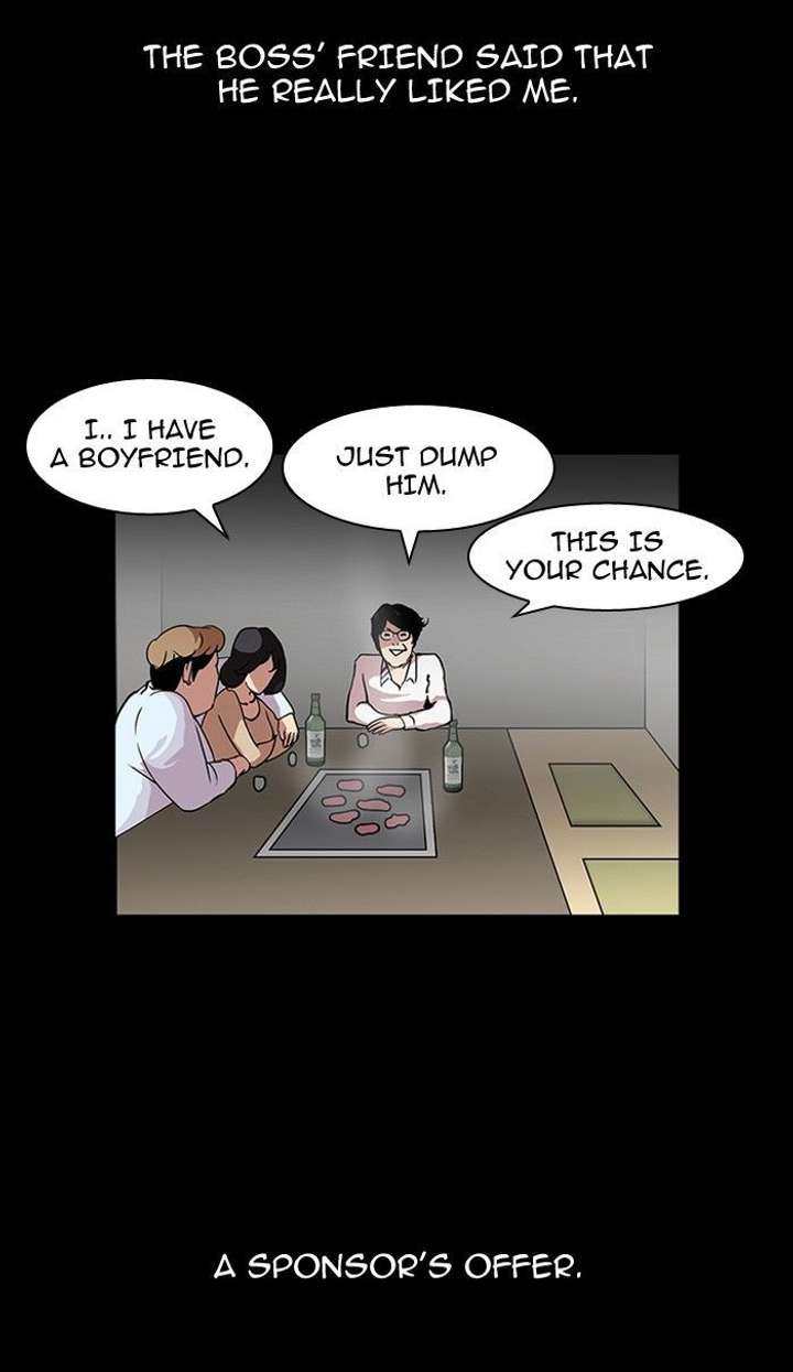 Lookism — Chapter 107 — page 8