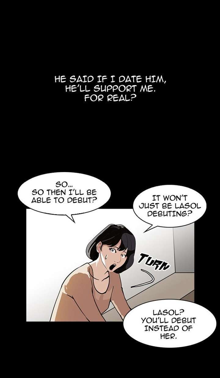 Lookism — Chapter 107 — page 9