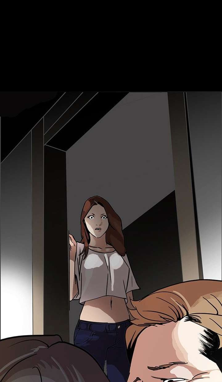 Lookism — Chapter 107 — page 11