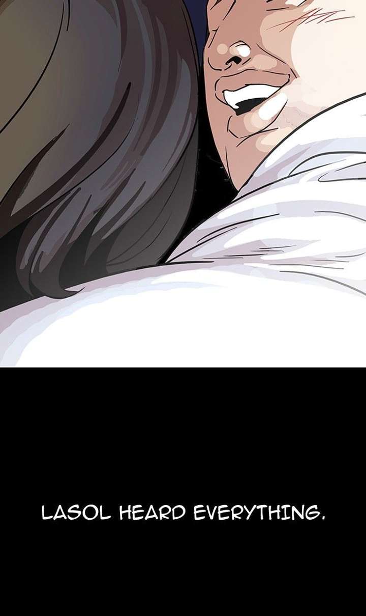 Lookism — Chapter 107 — page 12