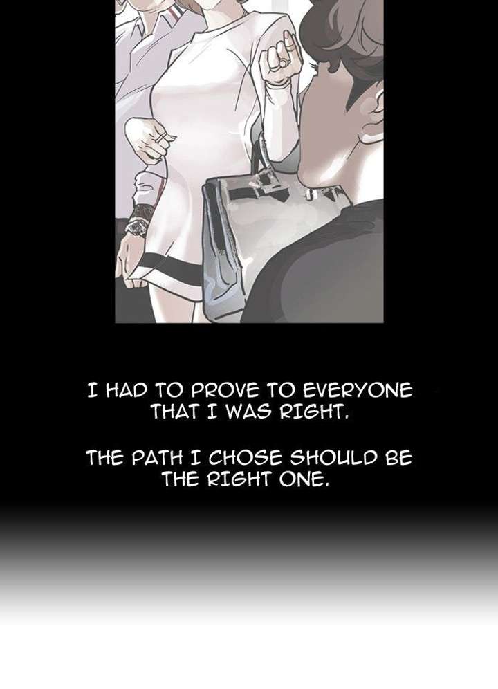 Lookism — Chapter 107 — page 18