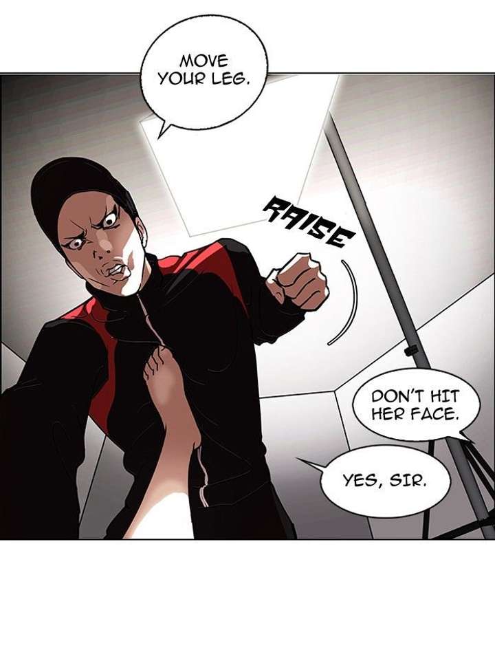 Lookism — Chapter 107 — page 20